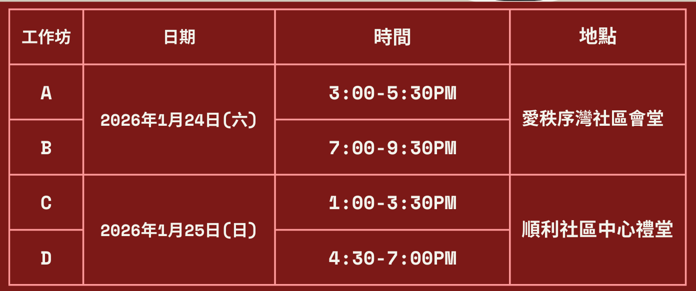 ???????????R???u?@?{